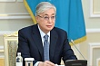 «Много риторики из лексикона международных организаций, мало дела»: Токаев оценил работу экономистов Казахстана