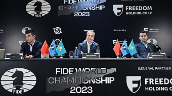 в астане стартовал чемпионат мира по шахматам