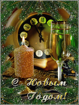 погода в новогоднюю ночь, 31 декабря 2022 года: в астане -4, в душанбе +3