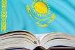 в казахстане призвали бороться с «культурой отмены», сохраняя свободу слова 