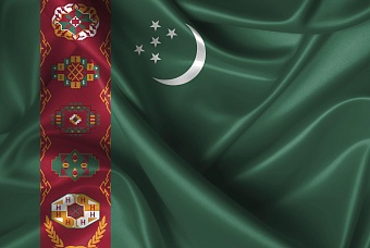 госуниверситет имени махтумкули попал в список вузов мира all university info