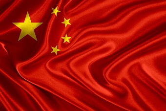 18-19 мая в кнр пройдет форум «китай - центральная азия»