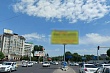 жители ташкента смогут очистить свой город от рекламы