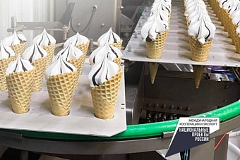 Ульяновское мороженое порадует сладкоежек в Кыргызстане, Узбекистане и Армении