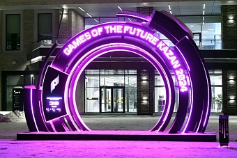 Баха не позвали:  Россия уверенно использует весь диджитал-арсенал, опровергая досужие рассуждения о том, что традиционализм – это лапти, балалайки и березовый сок