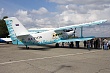 вэф-2023: в новосибирске собрали самолет по заказу монгольского авиаперевозчика
