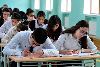 жители узбекистана потратили на образование 30 трлн сумов