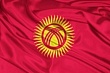 в кыргызстане объем промышленной продукции в январе-мае 2024 года составил 195 миллиардов сомов