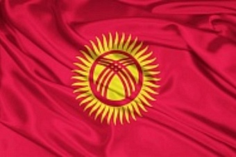 в кыргызстане объем промышленной продукции в январе-мае 2024 года составил 195 миллиардов сомов