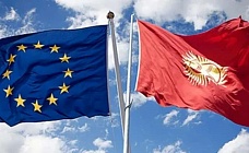 Как Кыргызстан получил роль показательной жертвы в санкционном спектакле ЕС