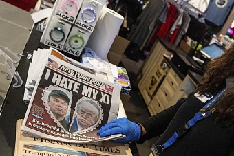 nasa и пентагон начали поиск альтернатив spacex из-за конфликта маска с трампом