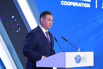 «азия в меняющемся мире: повестка для будущего»: центрально-азиатский форум по безопасности и сотрудничеству стартовал в астане