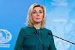 Мария Захарова: «Одиозные высказывания историка целиком на его совести»