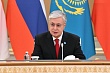 токаев сообщил, что в конституции казахстана не будет приоритета международного права
