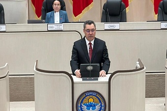 запасы золота и валюты в кыргызстане выросли более чем в четыре раза за пять лет