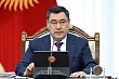 садыр жапаров ответил на письмо блинкена