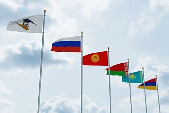 товары из стран еаэс получат преференции на рынке индонезии