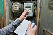 в алматы с 1 марта подорожает электричество: кому компенсируют повышение