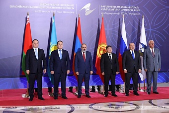 Проект «Петербургской декларации» должны принять в Бишкеке