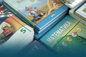 казахстан потерял 16 млрд тенге из-за переписывания школьных учебников