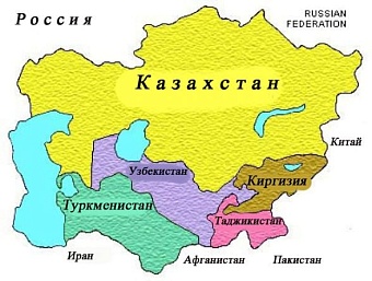 Россия – Центральная Азия: итоги экономического сотрудничества (27 февраля – 5 марта 2023)