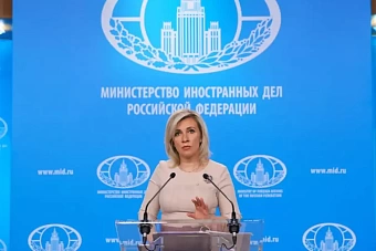 захарова о реакции киева на чп с поездом: «это расчеловечивание под влиянием неонацистской идеологии»