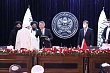 китай нарастил добычу нефти в афганистане на 300%