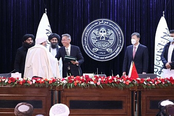 китай нарастил добычу нефти в афганистане на 300%