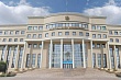 комментариев не последовало: мид казахстана не стал высказывать позицию об ударах запада по йемену