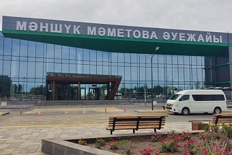 в казахстане аэропорт уральска закроют на три дня                                                                 