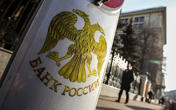 кыргызстан ищет альтернативные пути для упрощения платежей с россией
