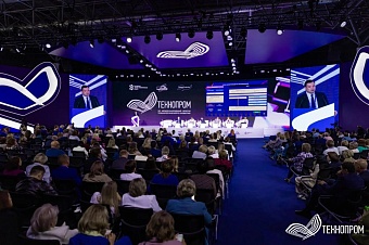 «Никаких неудобных вопросов»: 47 университетов двух сверхдержав создали уникальный альянс