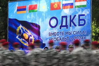 стало известно, где осенью 2025 пройдут учения одкб