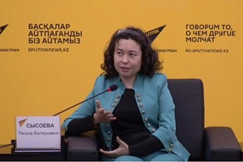 Ригина Сысоева: У ШОС есть время, чтобы выстроить справедливый миропорядок!