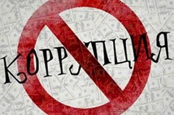 главного врача киргизского национального госпиталя подозревают в коррупции