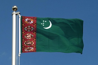 туркменистан отправил гуманитарную помощь пострадавшим от наводнения в приморском крае рф