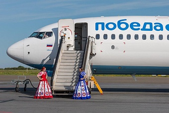 Авиакомпания «Победа» открывает рейсы из Москвы в Кыргызстан в апреле 2024 