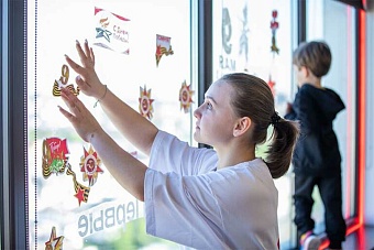 Окна Победы 9 мая 2023: готовимся к празднику всей семьей