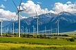 росатом возведет в кыргызстане ветряную электростанцию