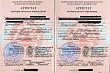 минобрнауки таджикистана утвердило цену аттестата на 2026 год на фоне жалоб родителей на поборы в школах