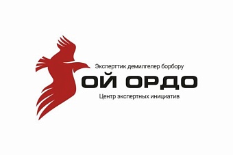 Эксперты: «Британское право – механизм англосаксов беспрецедентно грабить развивающиеся страны»