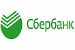сбербанк начал делать переводы в банки казахстана на карты платежных систем visa и mastercard