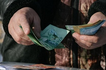 Кому увеличат базовую пенсию в Казахстане в 2023 году