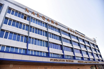 объем почтовых и курьерских услуг в узбекистане достиг 5,5 трлн сумов