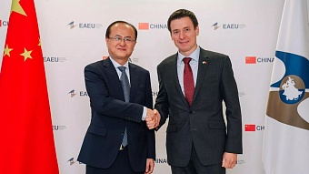 железные дороги без бумаги: еаэс и китай завершат цифровизацию грузоперевозок до конца года