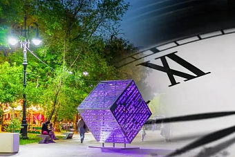 Единый часовой пояс Казахстана привел к росту закупок электроэнергии в России