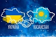 Деловая упаковка политзаказа: Кто и зачем раскручивает украинскую повестку в Казахстане