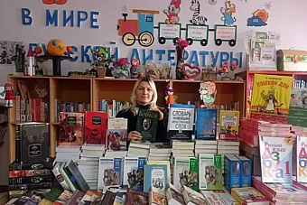 подарок от россии: школьники кыргызстана получили учебные пособия на русском языке 