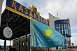 токаев утвердил платный цифровой режим для въезда иностранцев в казахстан