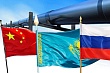 «Взаимодействие России, Казахстана и Китая противодействует гегемонистским дискурсам Запада»